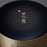 Timetreasure Honorstige Cream_my_250326