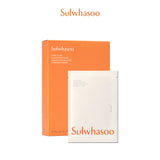 First Care Activating Mask EX (5 Sheets)_MY_250930