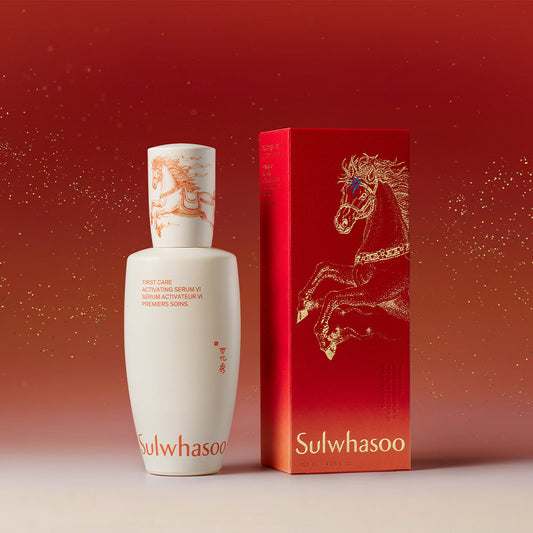 YEAR OF THE HORSE LIMITED EDITION_TH_260119
