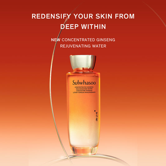Concentrated Ginseng Rejuvenating Water 150ml