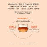 Concentrated Ginseng Rejuvenating Cream 50ml