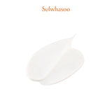UV Daily Essential Sunscreen 30ml / 50ml