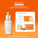 SULWHASOO CONCENTRATED GINSENG BRIGHTENING SPOT AMPOULE 20G_vn_250207