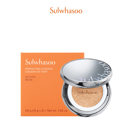 Perfecting Cushion_sg_250225