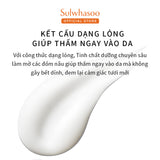 SULWHASOO CONCENTRATED GINSENG BRIGHTENING SPOT AMPOULE 20G_vn_250207