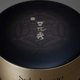 Timetreasure Honorstige Cream_vn_250207