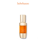 [Previous Ver.] Concentrated Ginseng Renewing Serum 15ml Trial Kit