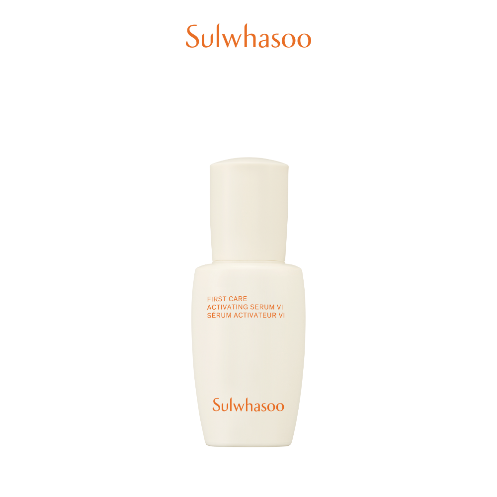 (FREE) First Care Activating Serum 8ml