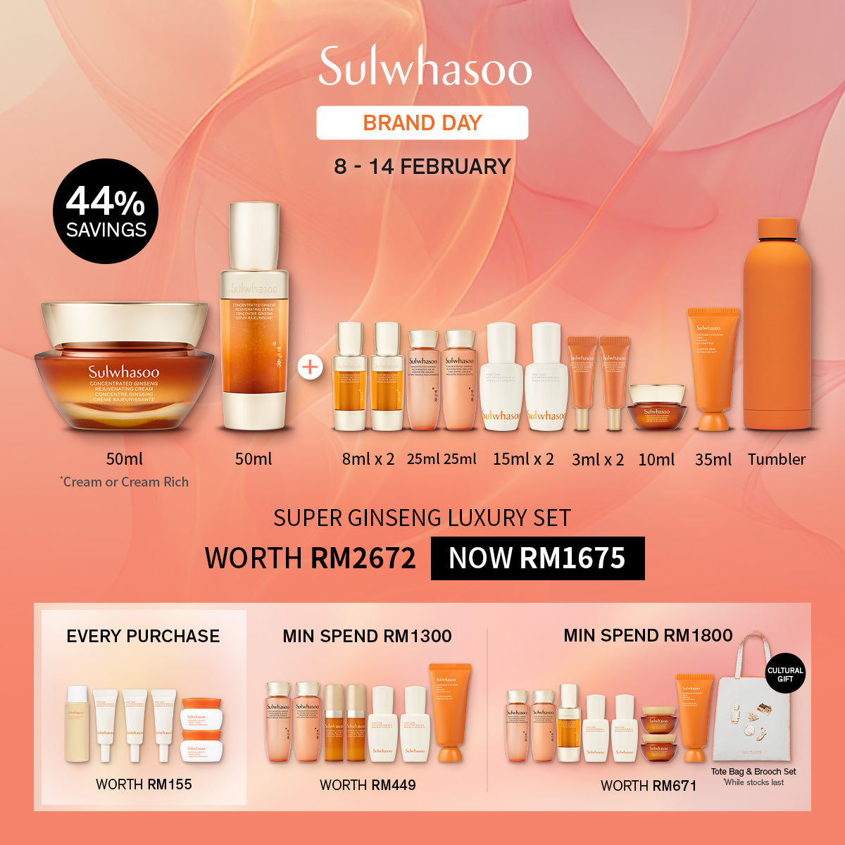 [BD EXCLUSIVE] Super Ginseng Luxury Set