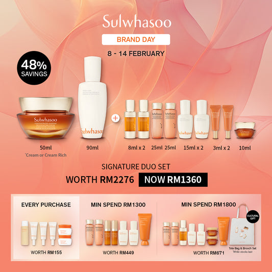 [BD EXCLUSIVE] Signature Duo Set