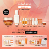 [BD EXCLUSIVE] Signature Duo Set