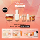 [BD EXCLUSIVE] Signature Mini Duo Set
