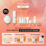 [BD EXCLUSIVE] The Ultimate S Luxury Set