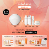 The Ultimate S Cream 60ml
