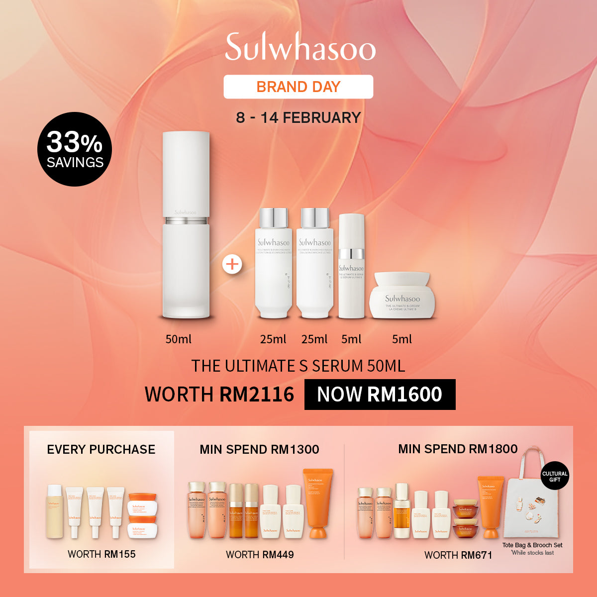 The Ultimate S Serum 50ml