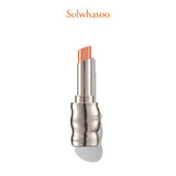 Perfecting Lip Color_sg_250717