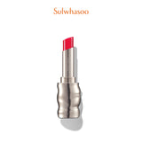 Perfecting Lip Color_sg_250717