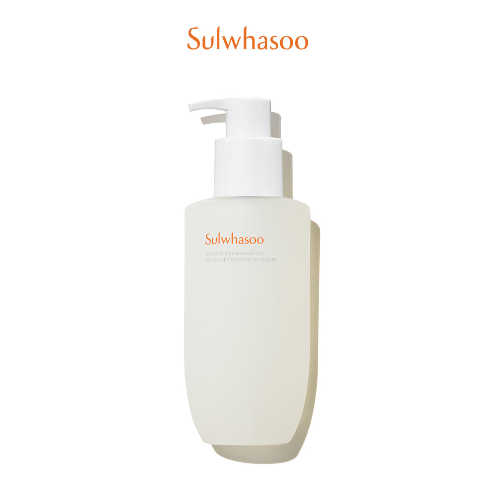Gentle Cleansing Oil 200ml
