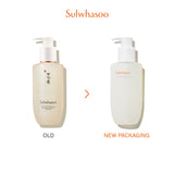 Gentle Cleansing Oil 200ml
