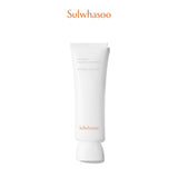 UV Daily Essential Sunscreen 30ml / 50ml